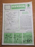 revista umoristica urzica -15 martie 1975
