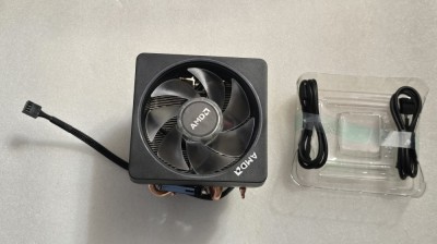 Cooler Procesor AMD Wraith Prism RGB Socket AM4 and AMD Ryzen foto
