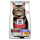 Hill's Science Plan Pisici Hrana Hairball &amp; Perfect Coat Pui 3kg | Reduce Ghemuri Blana Sanatoasa