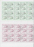 UNGARIA- 1988 SERIE DEPARAIATA IN COALA (COTA MI=6 EURO), Stampilat