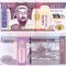 MONGOLIA 5.000 tugrik 2024 COMEMORATIVA UNC!!!