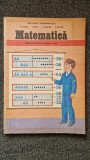 MATEMATICA MANUAL PENTRU CLASA A II-A- Rosca, Tifui, Mandric
