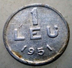 1.845 ROMANIA RPR 1 LEU 1951 foto
