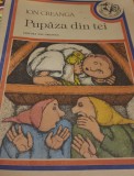 Pupaza din Tei, Ion Creanga, 1989, Format Mare, Carte Copii, Povesti Romanesti