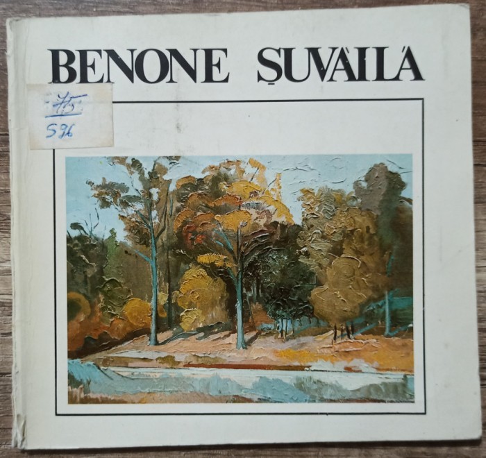 Benone Suvaila - Mircea Micu// 1982