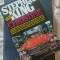 Stephen King - Christine