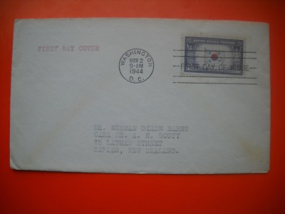 HOPCT PLIC S FDC NR 765 COREEA DE SUD - DRAPEL -1943 -SUA -CIRCULAT foto