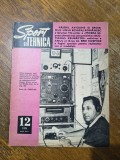 Revista Sport si Tehnica Nr. 12 /1971 / C Cut