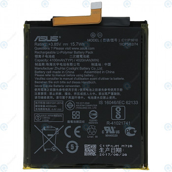 Baterie Asus Zenfone 4 Max HD (ZB500TL) C11P1610 4100mAh 0B200-02170300 foto