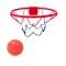 Cos de baschet si minge inclusa, 27 cm, ATU-089187