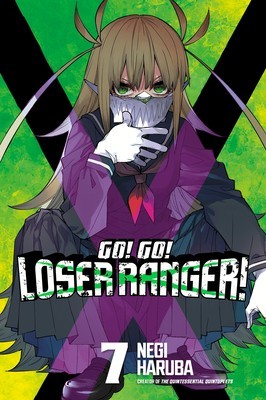 Go! Go! Loser Ranger! 7 foto