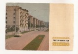 FA72-Carte Postala- UCRAINA - Cernăuţi, circulata 1971