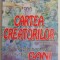 Cartea creatorilor &ndash; Pavel Corut