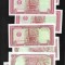 Cambogia Cambodgia 50 riels 1979 unc pret pe bucata