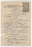 Romania, Ministerul de Interne, Inspectoratul General al Militiei, Certificat, Satu Mare, 1975