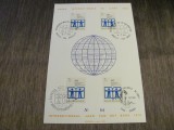 Anul Internațional al Cărții, 4 Timbre Obliterate 7Fr, Ștampile Speciale Bruxelles, Antwerpen și Durbuy ,Carton Filatelic Belgia 1972