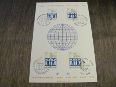 Anul Internațional al Cărții, 4 Timbre Obliterate 7Fr, Ștampile Speciale Bruxelles, Antwerpen și Durbuy ,Carton Filatelic Belgia 1972