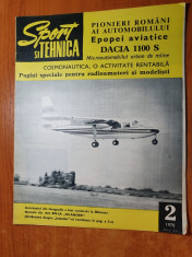 sport si tehnica februarie 1970-pionieri romani ai automobilului,avion romanesc foto