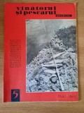 REVISTA VANATORUL SI PESCARUL SPORTIV (Nr. 5 / 1963) &ndash; RARA !