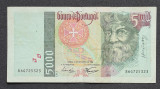 Portugalia 5000 escudos 1996 Vasco da Gama