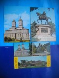 HOPCT LOT 2916 -IP-IASI-3 CARTI POSTALE-CIRCULATE, Circulata, Printata