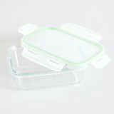 Caserola din sticla cu capac verde 590 ml