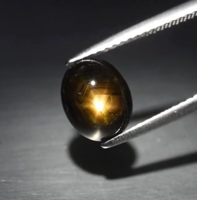 SAFIR NATURAL NEGRU cu ASTERISM NETRATAT-2,71 ct. Certificat de Autenticitate ! foto