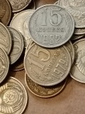 Lot copeici Rusia, 56 monede (comune, diferite ca valoare, an sau litera), stari EF/EF+. Discount conform descriere [10 - 20 %. Vezi descrierea.].(k6)