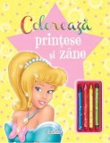 Coloreaza printese si zane (+4 creioane colorate)/***, Girasol