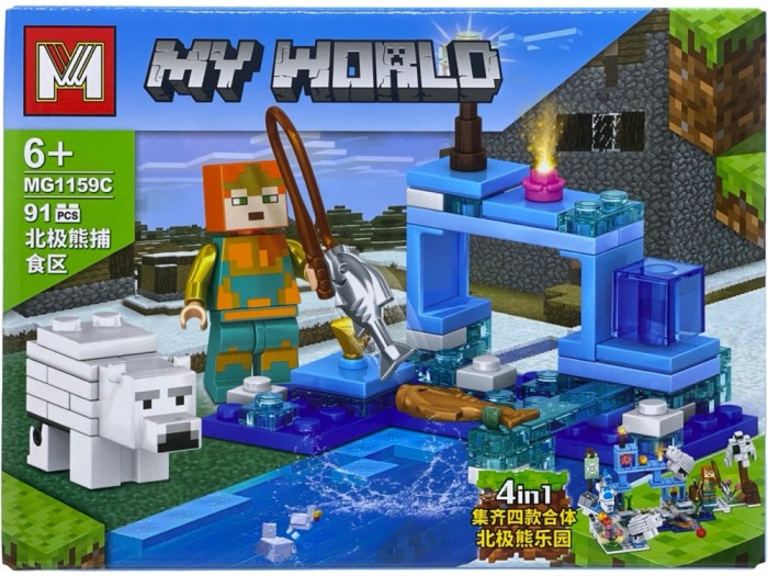 Set tip Lego Minecraft My World MG1159A