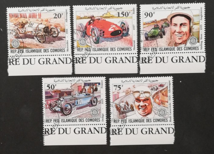INS.COMORE-75 Ani,Grand prix- 5 v. -Obliterate.-WS 186D
