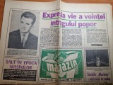 Magazin 16 august 1969-art. orasul tulcea,campulung,rucar,interviu parcalab