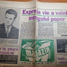 magazin 16 august 1969-art. orasul tulcea,campulung,rucar,interviu parcalab