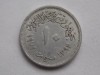 10 MILLIEMES 1972 EGIPT, Africa