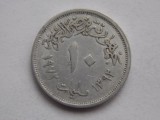 10 MILLIEMES 1972 EGIPT