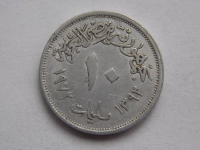10 MILLIEMES 1972 EGIPT foto