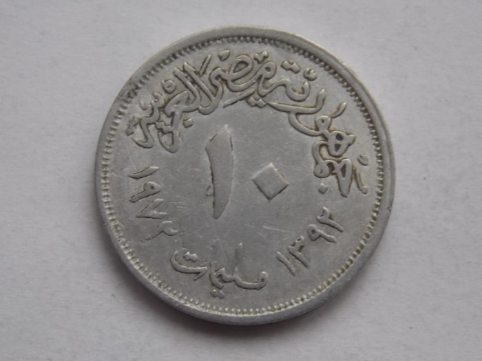 10 MILLIEMES 1972 EGIPT