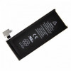 Acumulator Original Apple iPhone 4S (616-0580) Baterie