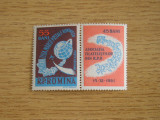 M1 TX7 8 - 1961 - Ziua marcii postale romanesti - cu vinieta, Posta, Nestampilat
