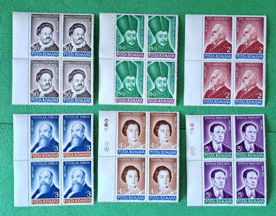 TIMBRE ROMANIA MNH LP1246/1990 Aniversari -Comemorari -Bloc de 4 timbre foto