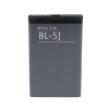 Acumulator pentru Nokia 5800XP/C3/X1/X6, BL-5J, Li-Ion, 1200 mAh, Mobile Tuning