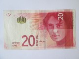 Israel 20 New Shekels 2017,bancnota din imagini