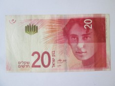 Israel 20 New Shekels 2017,bancnota din imagini foto