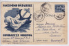 VACCINAND PASARILE COMBATETI MOLIMA CIRCULATA 1959, Printata