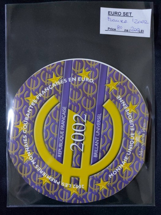 Franța 2002 - Set complet de euro bancar de la 1 cent la 2 euro