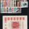 C3249 - Monaco 1973 - anul complet,timbre nestampilate MNH