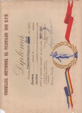 AMS @ - DIPLOMĂ pentru absolvirea CURSULUI DE INDRUMARE A COMITETELOR SI COMISIILOR FEMEILOR, ANUL 1960-196, franjutata