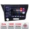 Navigatie Honda CR-Z 2006-2013 Android radio gps internet 8 core QLED 2K 16+512 360 Edotec CarStore Technology