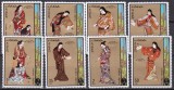 Ajman 1971 costume japoneze MI 670-677 MNH, Nestampilat