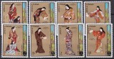 Ajman 1971 costume japoneze MI 670-677 MNH, Nestampilat